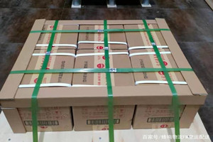 湿地航空物流酒水【机场货运当天
